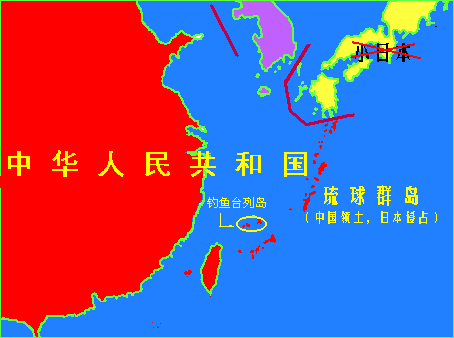 日本：中国欲武力夺回钓岛 美国将介入